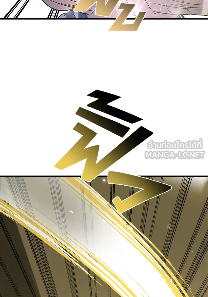 วายร้ายก็อยากมีรัก ตอนที่ 46 รูปที่ 57