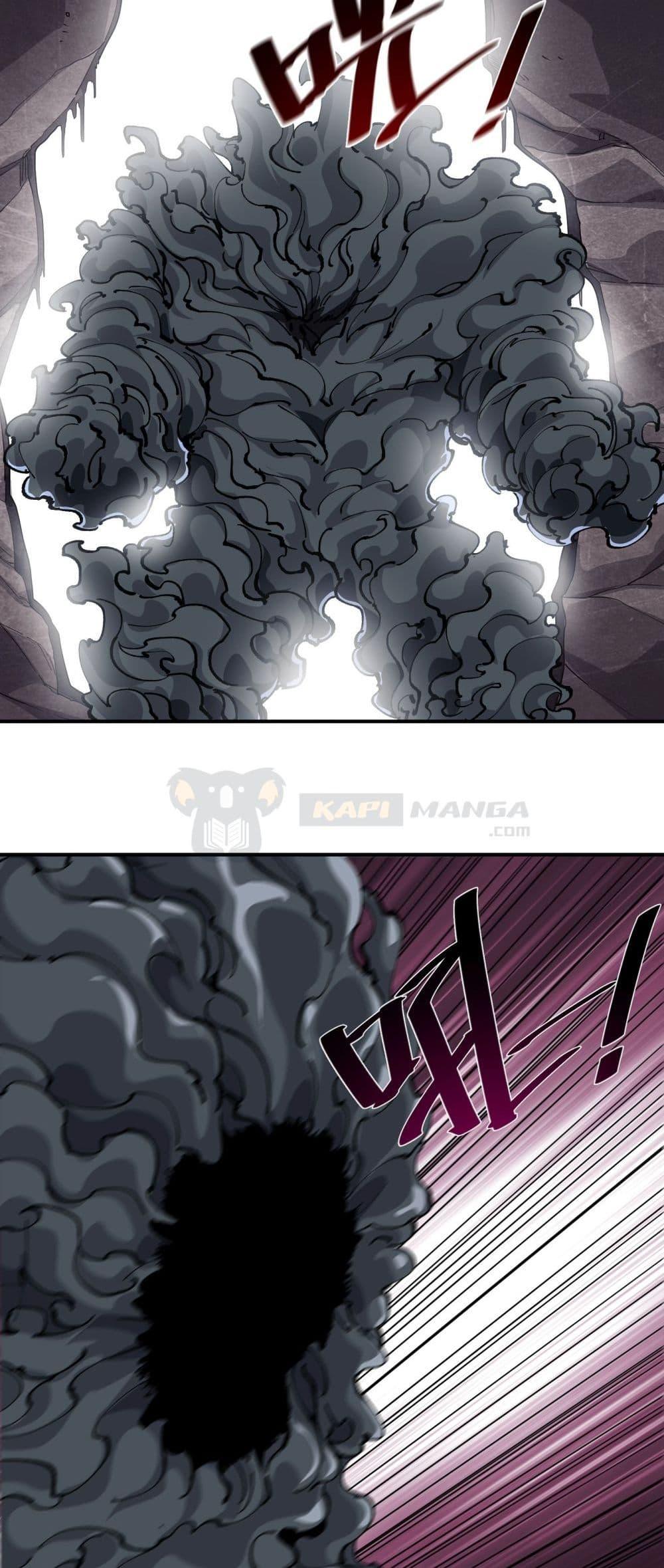 Manga-lc-com อ่านมังงะ อ่านการ์ตูน ออนไลน์ ฟรี The Evolution ตอนที่ 1 2 3 4 5 6 7 8 9 10 11 12 13 14 ฟรี ไม่มีโฆษณา Manga-lc - อ่าน มังงะ อ่าน การ์ตูน ออนไลน์ อ่านมังงะ ฟรี