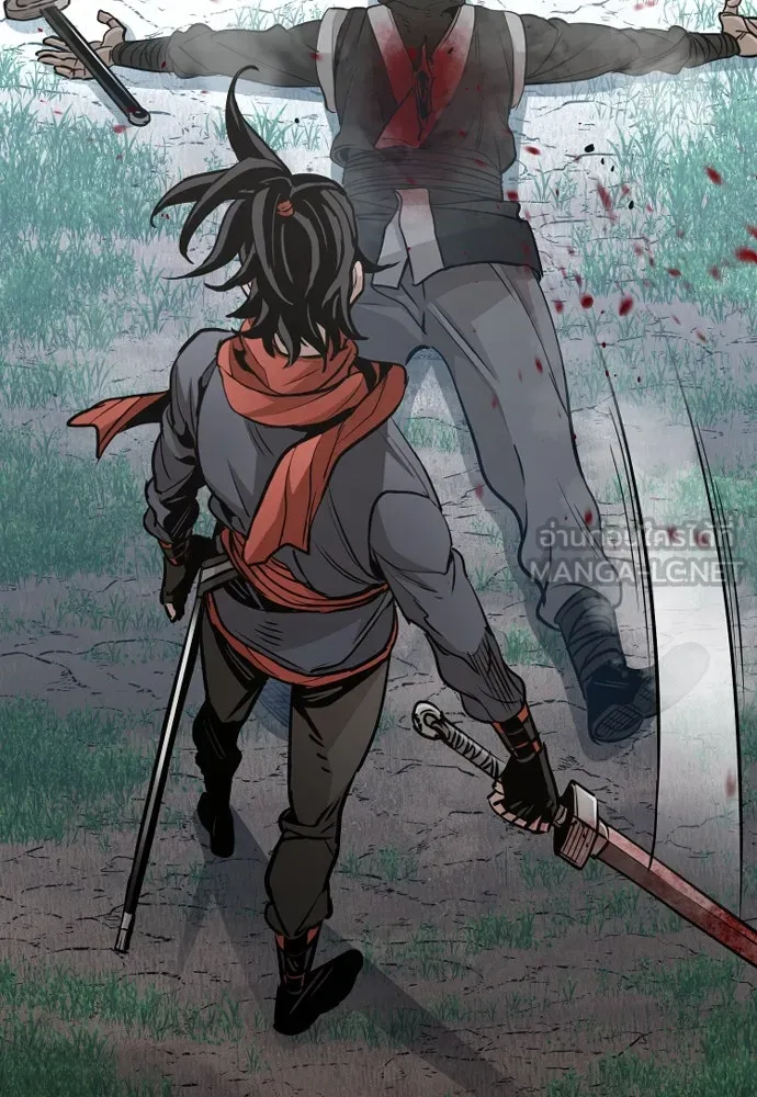 เส้นทางสู่เทพมาร ตอนที่ 18 รูปที่ 45