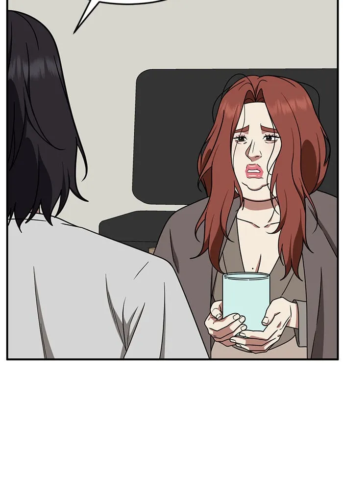 ช่วยเปลี่ยนฉันที ตอนที่ 168. คโยแทฮี 8 รูปที่ 124