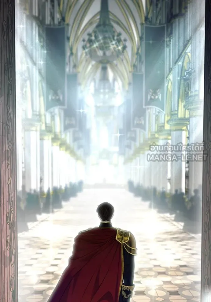 ห้องนอนลับ ตอนที่ 148 รูปที่ 143