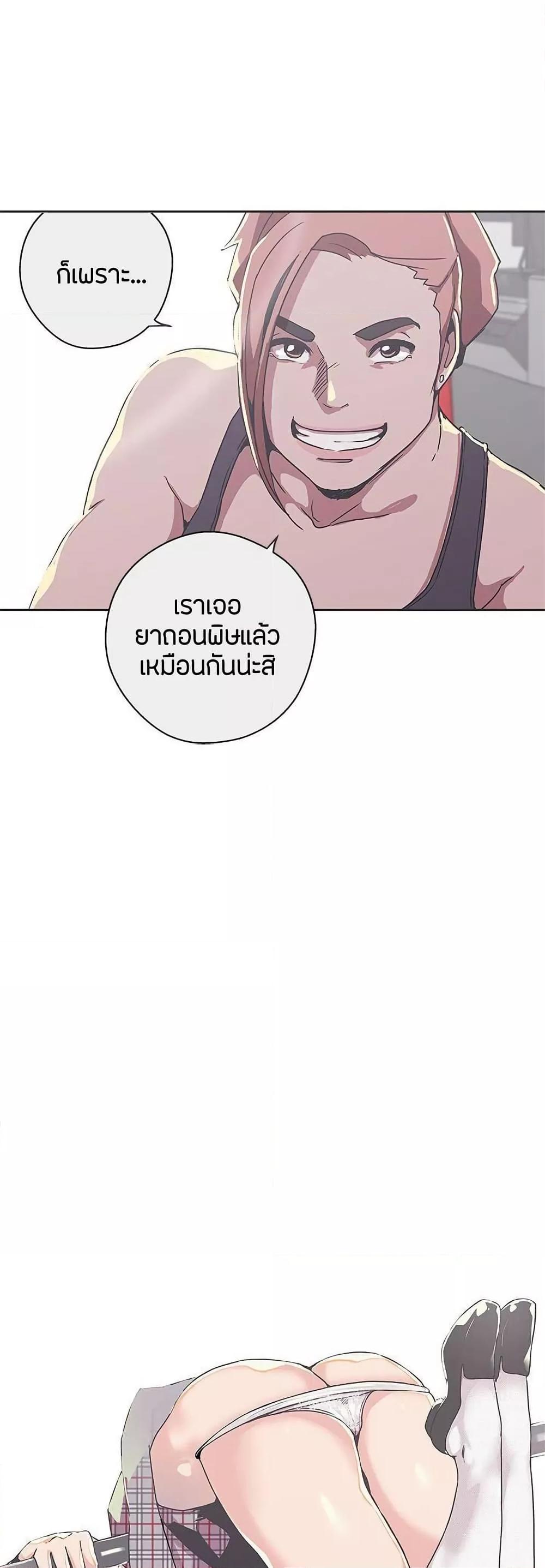 Doujin-Lc- อ่าน โดจิน มังฮวา เกาหลี ญี่ปุ่น จีน แปลไทย Love Navigation ตอนที่ 1 2 3 4 5 6 7 8 9 10 11 12 13 14 ฟรี ไม่มีโฆษณา อ่าน โดจิน Manhwa เกาหลี ญี่ปุ่น จีน เรามีครบ คัดมาให้เน้นๆ โดจิน 18+ รับประกันความฟินโดย  Doujin Lc