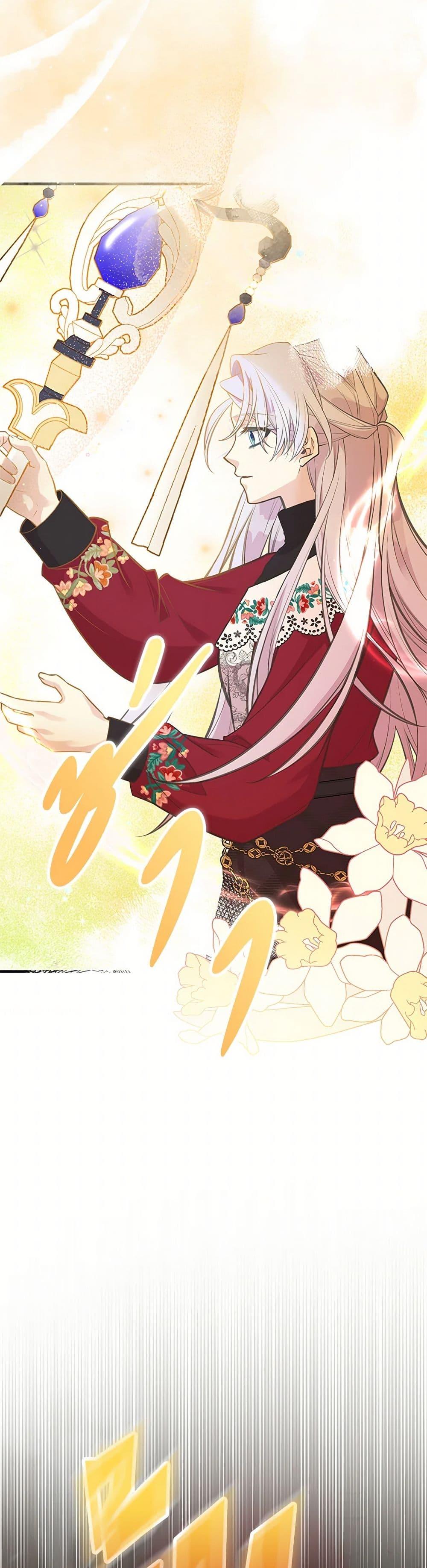 Manga-lc-com อ่านมังงะ อ่านการ์ตูน ออนไลน์ ฟรี My Sister Picked up the Male Lead ตอนที่ 1 2 3 4 5 6 7 8 9 10 11 12 13 14 ฟรี ไม่มีโฆษณา Manga-lc - อ่าน มังงะ อ่าน การ์ตูน ออนไลน์ อ่านมังงะ ฟรี