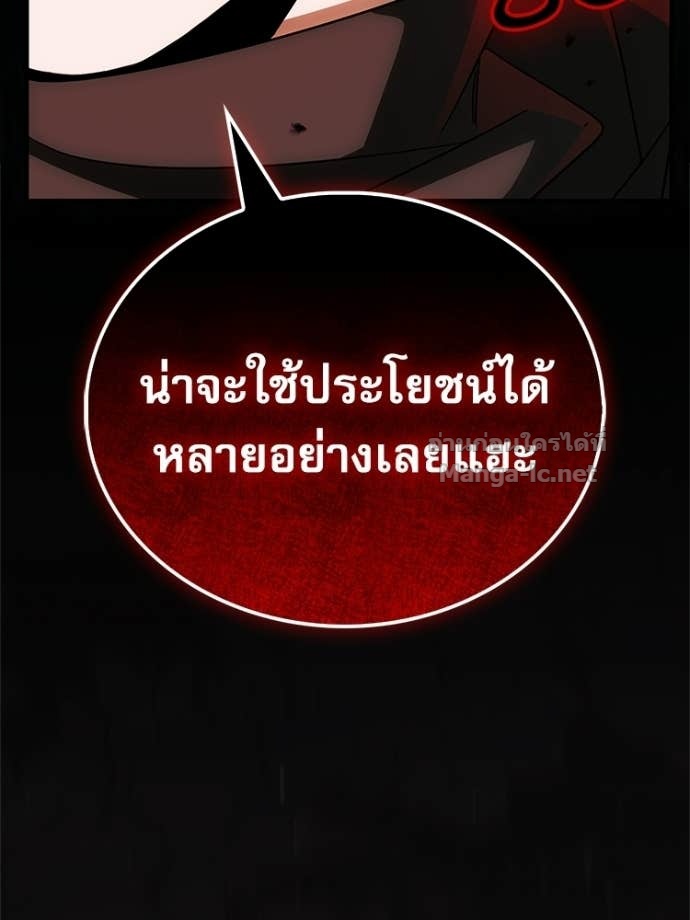 Doujin-Lc- อ่าน โดจิน มังฮวา เกาหลี ญี่ปุ่น จีน แปลไทย หยุดนะจอมมาร ฮีโร่ล้อมไว้หมดแล้ว ตอนที่ 1 2 3 4 5 6 7 8 9 10 11 12 13 14 ฟรี ไม่มีโฆษณา อ่าน โดจิน Manhwa เกาหลี ญี่ปุ่น จีน เรามีครบ คัดมาให้เน้นๆ โดจิน 18+ รับประกันความฟินโดย Doujin Lc