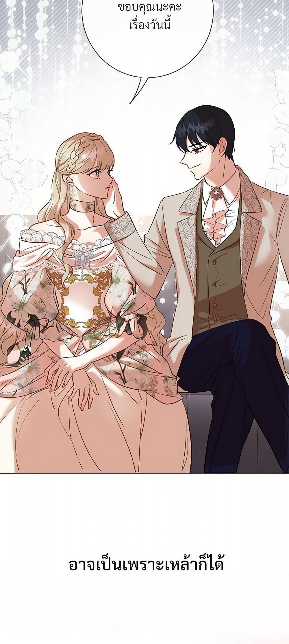 Manga-lc-com อ่านมังงะ อ่านการ์ตูน ออนไลน์ ฟรี Please Don’t Eat Me! ตอนที่ 1 2 3 4 5 6 7 8 9 10 11 12 13 14 ฟรี ไม่มีโฆษณา Manga-lc - อ่าน มังงะ อ่าน การ์ตูน ออนไลน์ อ่านมังงะ ฟรี