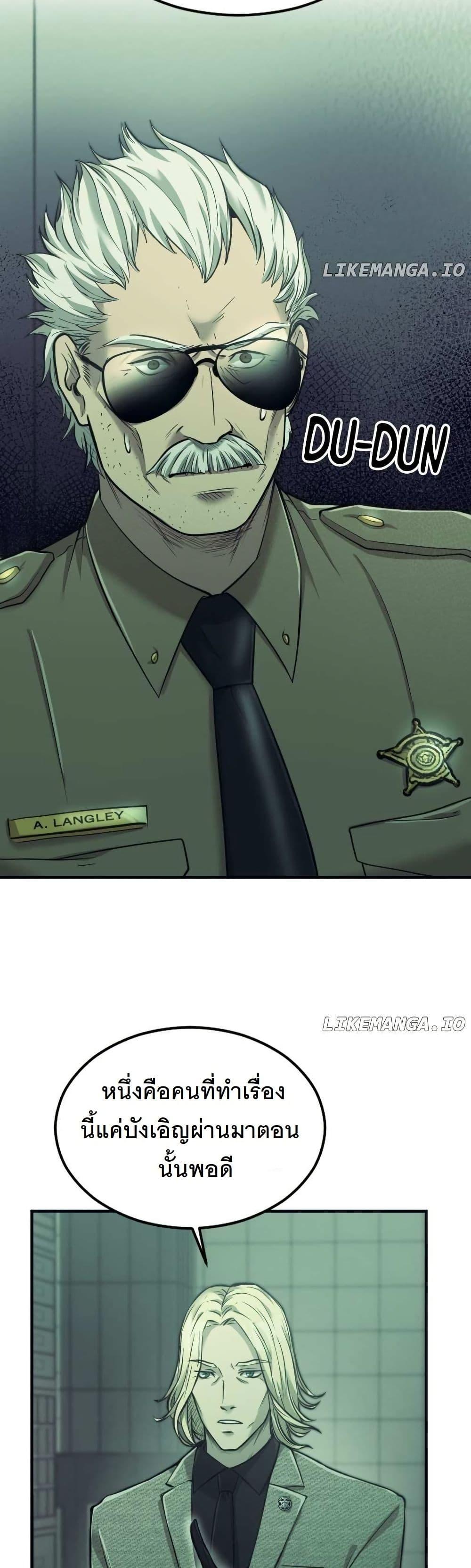 Manga-lc-com อ่านมังงะ อ่านการ์ตูน ออนไลน์ ฟรี Paranoid Mage ตอนที่ 1 2 3 4 5 6 7 8 9 10 11 12 13 14 ฟรี ไม่มีโฆษณา Manga-lc - อ่าน มังงะ อ่าน การ์ตูน ออนไลน์ อ่านมังงะ ฟรี