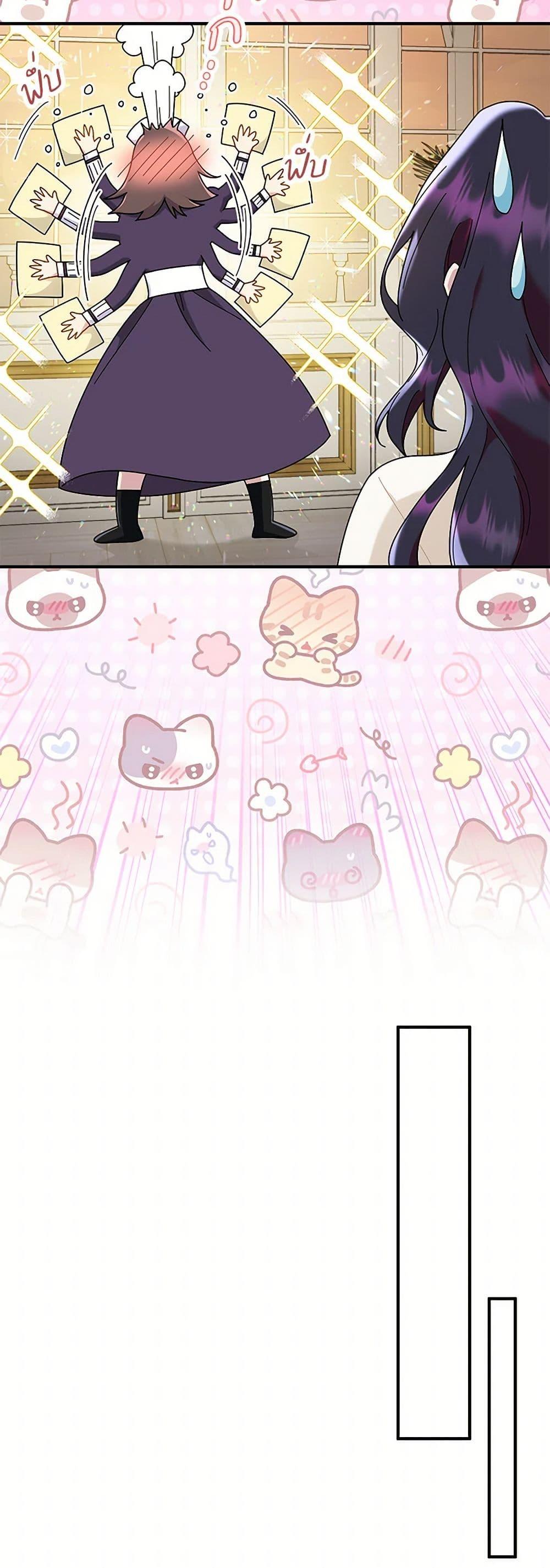 Manga-lc-com อ่านมังงะ อ่านการ์ตูน ออนไลน์ ฟรี Golden Light Gratia, The Child Loved By God ตอนที่ 1 2 3 4 5 6 7 8 9 10 11 12 13 14 ฟรี ไม่มีโฆษณา Manga-lc - อ่าน มังงะ อ่าน การ์ตูน ออนไลน์ อ่านมังงะ ฟรี