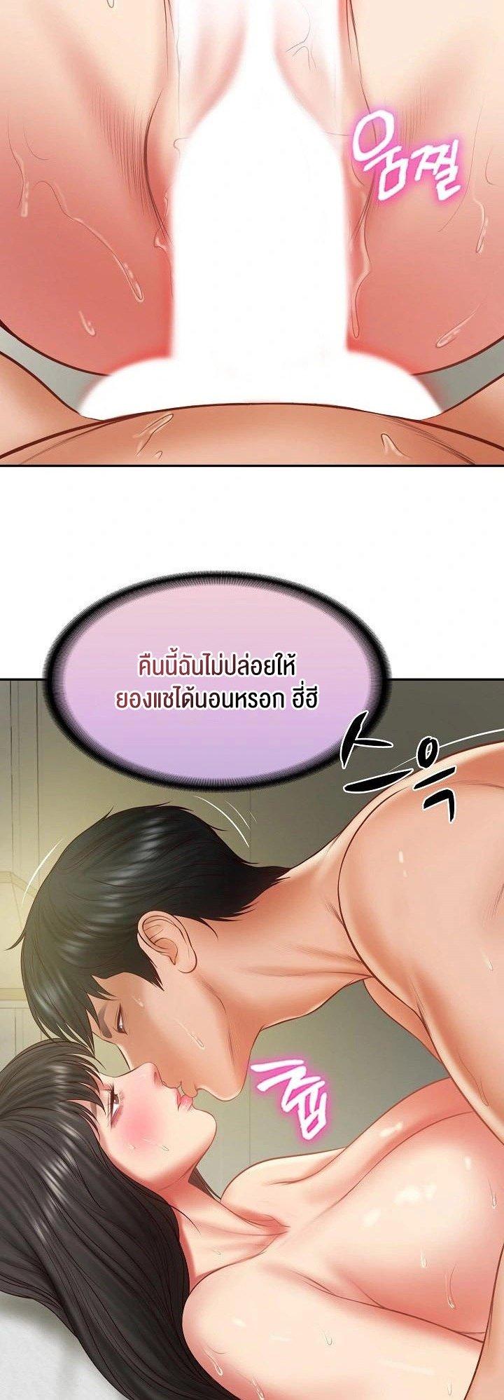 Doujin-Lc- อ่าน โดจิน มังฮวา เกาหลี ญี่ปุ่น จีน แปลไทย The Billionaire’s Monster Cock Son-In-Law ตอนที่ 1 2 3 4 5 6 7 8 9 10 11 12 13 14 ฟรี ไม่มีโฆษณา อ่าน โดจิน Manhwa เกาหลี ญี่ปุ่น จีน เรามีครบ คัดมาให้เน้นๆ โดจิน 18+ รับประกันความฟินโดย  Doujin Lc