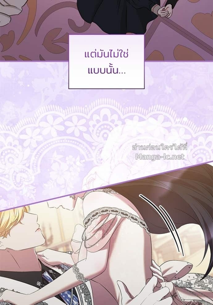 Doujin-Lc- อ่าน โดจิน มังฮวา เกาหลี ญี่ปุ่น จีน แปลไทย ชายาคนสุดท้ายของเจ้าชายไร้หัวใจ ตอนที่ 1 2 3 4 5 6 7 8 9 10 11 12 13 14 ฟรี ไม่มีโฆษณา อ่าน โดจิน Manhwa เกาหลี ญี่ปุ่น จีน เรามีครบ คัดมาให้เน้นๆ โดจิน 18+ รับประกันความฟินโดย Doujin Lc