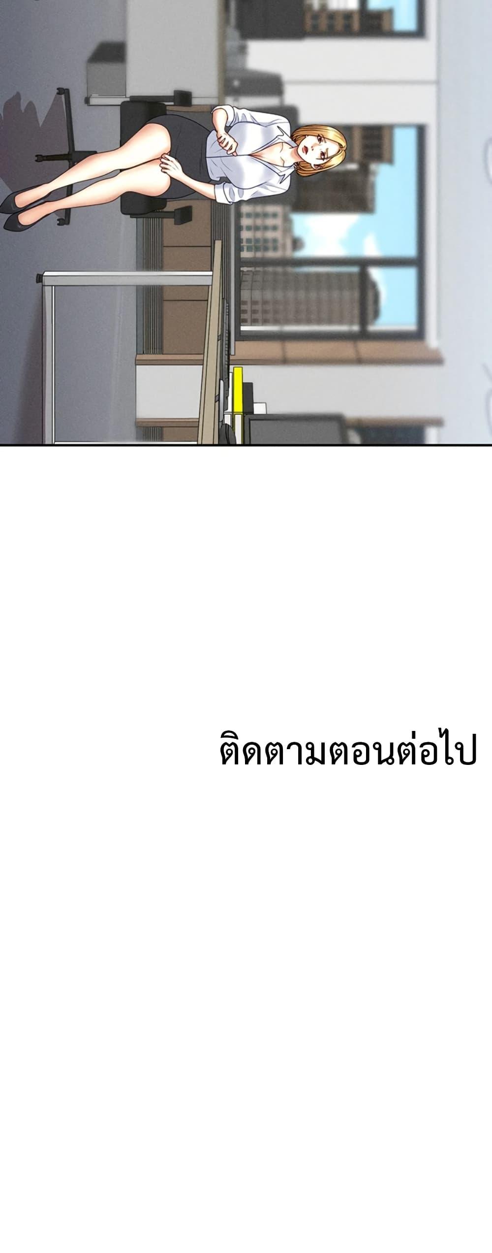 Doujin-Lc- อ่าน โดจิน มังฮวา เกาหลี ญี่ปุ่น จีน แปลไทย Repay With Your ตอนที่ 1 2 3 4 5 6 7 8 9 10 11 12 13 14 ฟรี ไม่มีโฆษณา อ่าน โดจิน Manhwa เกาหลี ญี่ปุ่น จีน เรามีครบ คัดมาให้เน้นๆ โดจิน 18+ รับประกันความฟินโดย  Doujin Lc