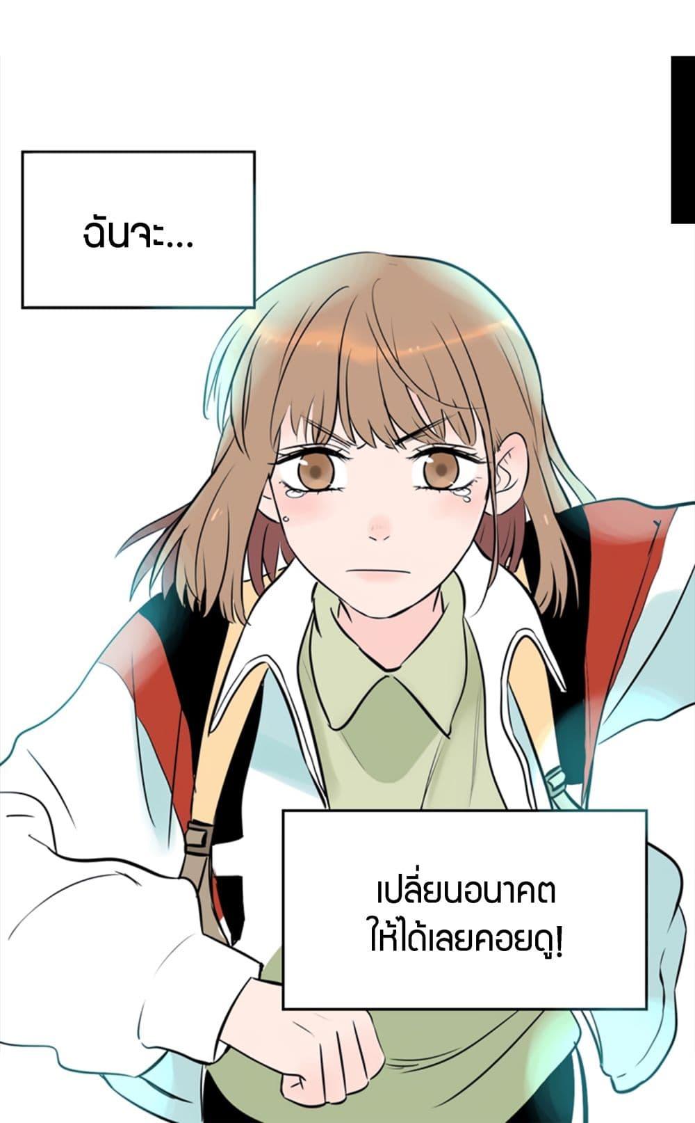 Doujin-Lc- อ่าน โดจิน มังฮวา เกาหลี ญี่ปุ่น จีน แปลไทย Soulmate ตอนที่ 1 2 3 4 5 6 7 8 9 10 11 12 13 14 ฟรี ไม่มีโฆษณา อ่าน โดจิน Manhwa เกาหลี ญี่ปุ่น จีน เรามีครบ คัดมาให้เน้นๆ โดจิน 18+ รับประกันความฟินโดย  Doujin Lc