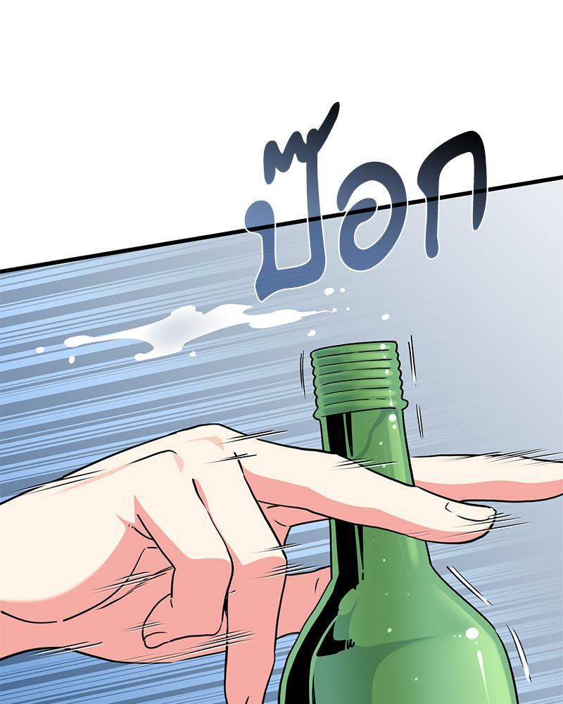 Doujin-Lc- อ่าน โดจิน มังฮวา เกาหลี ญี่ปุ่น จีน แปลไทย A Turning Point Raw ตอนที่ 1 2 3 4 5 6 7 8 9 10 11 12 13 14 ฟรี ไม่มีโฆษณา อ่าน โดจิน Manhwa เกาหลี ญี่ปุ่น จีน เรามีครบ คัดมาให้เน้นๆ โดจิน 18+ รับประกันความฟินโดย  Doujin Lc