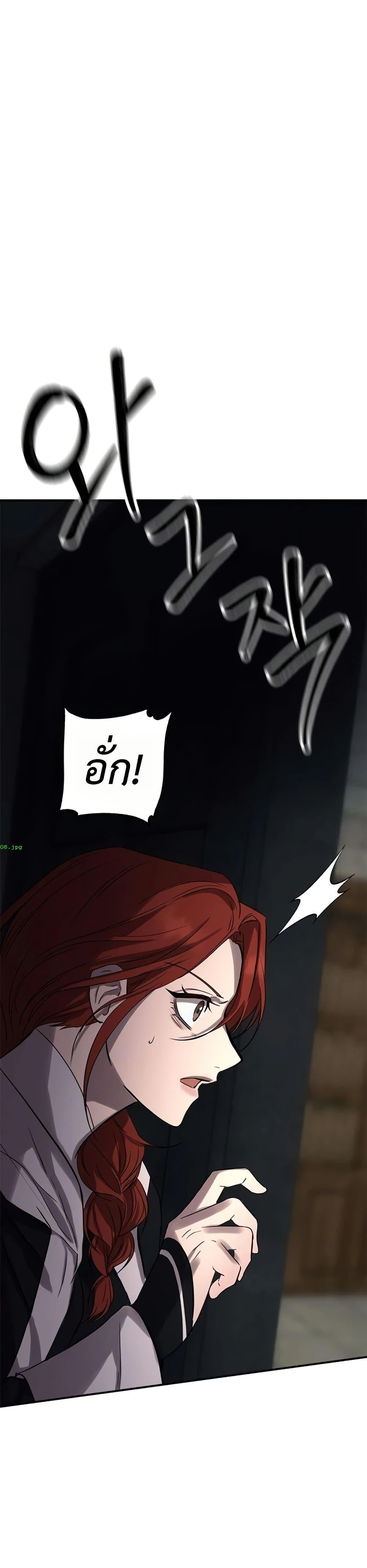 Manga-lc-com อ่านมังงะ อ่านการ์ตูน ออนไลน์ ฟรี Immortal’s Way of Life ตอนที่ 1 2 3 4 5 6 7 8 9 10 11 12 13 14 ฟรี ไม่มีโฆษณา Manga-lc - อ่าน มังงะ อ่าน การ์ตูน ออนไลน์ อ่านมังงะ ฟรี