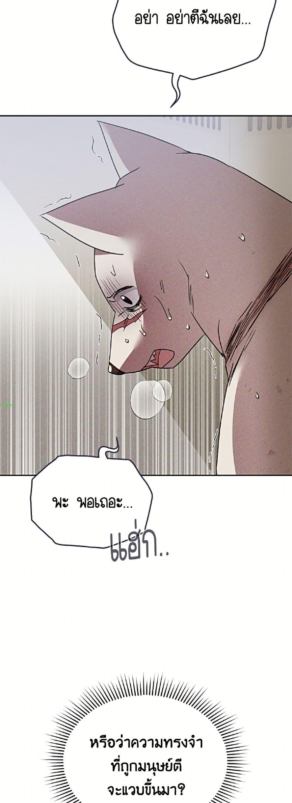 Manga-lc-com อ่านมังงะ อ่านการ์ตูน ออนไลน์ ฟรี Hello! Veterinarian! ตอนที่ 1 2 3 4 5 6 7 8 9 10 11 12 13 14 ฟรี ไม่มีโฆษณา Manga-lc - อ่าน มังงะ อ่าน การ์ตูน ออนไลน์ อ่านมังงะ ฟรี