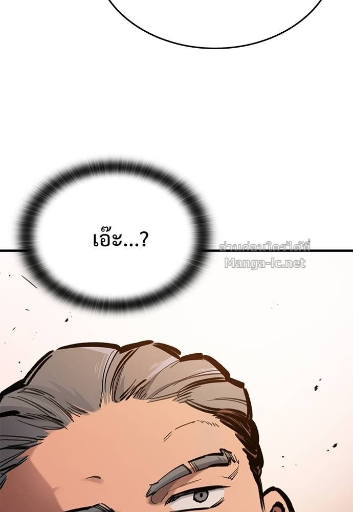 Doujin-Lc- อ่าน โดจิน มังฮวา เกาหลี ญี่ปุ่น จีน แปลไทย อัศวินวันเดียว ตอนที่ 1 2 3 4 5 6 7 8 9 10 11 12 13 14 ฟรี ไม่มีโฆษณา อ่าน โดจิน Manhwa เกาหลี ญี่ปุ่น จีน เรามีครบ คัดมาให้เน้นๆ โดจิน 18+ รับประกันความฟินโดย Doujin Lc