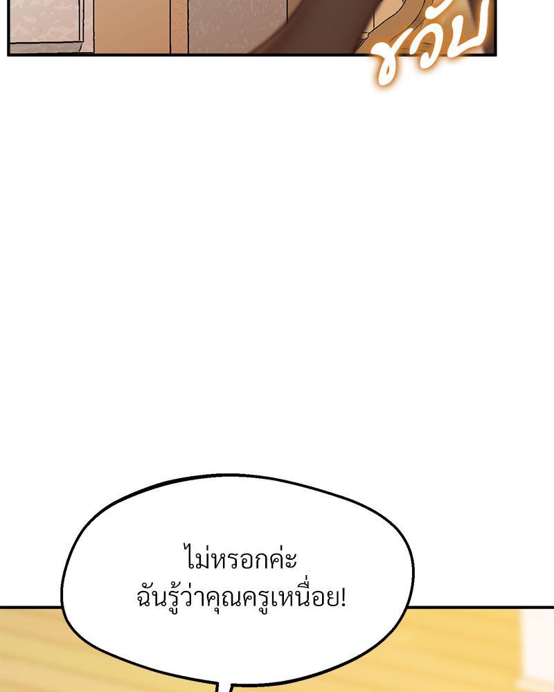 Doujin-Lc- อ่าน โดจิน มังฮวา เกาหลี ญี่ปุ่น จีน แปลไทย Tutoring the Lonely Missus ตอนที่ 1 2 3 4 5 6 7 8 9 10 11 12 13 14 ฟรี ไม่มีโฆษณา อ่าน โดจิน Manhwa เกาหลี ญี่ปุ่น จีน เรามีครบ คัดมาให้เน้นๆ โดจิน 18+ รับประกันความฟินโดย  Doujin Lc