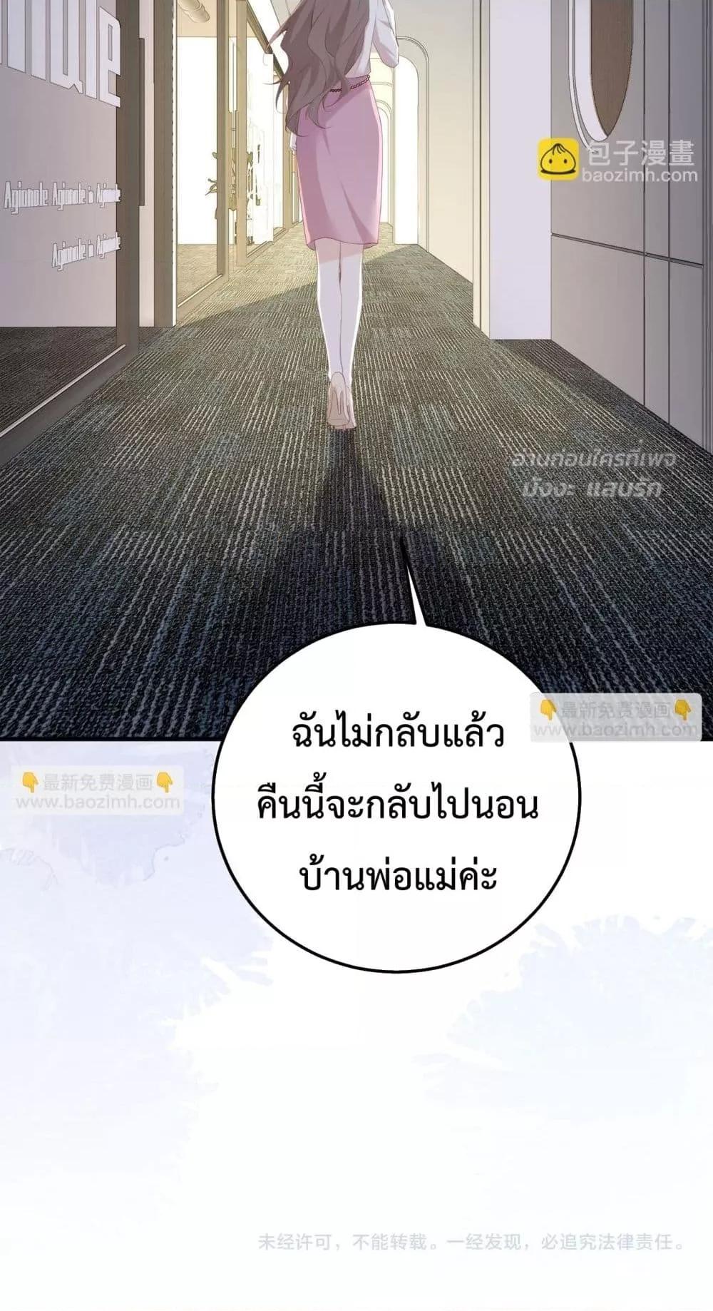 Manga-lc-com อ่านมังงะ อ่านการ์ตูน ออนไลน์ ฟรี 100DaysofMar ตอนที่ 1 2 3 4 5 6 7 8 9 10 11 12 13 14 ฟรี ไม่มีโฆษณา Manga-lc - อ่าน มังงะ อ่าน การ์ตูน ออนไลน์ อ่านมังงะ ฟรี