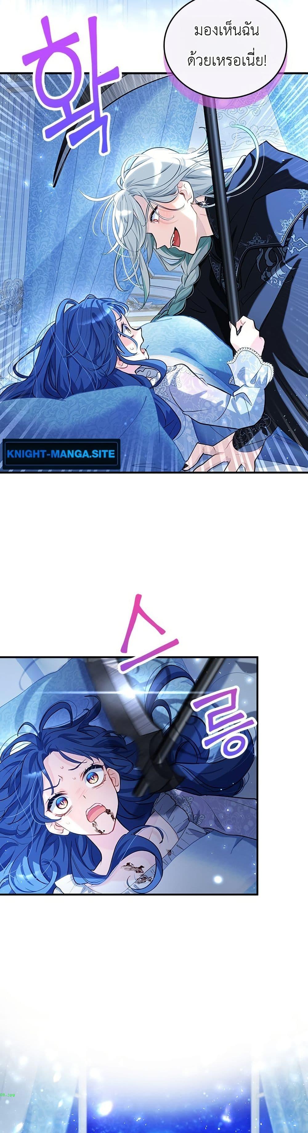 Manga-lc-com อ่านมังงะ อ่านการ์ตูน ออนไลน์ ฟรี 3-Year Contract With the Grim Reaper ตอนที่ 1 2 3 4 5 6 7 8 9 10 11 12 13 14 ฟรี ไม่มีโฆษณา Manga-lc - อ่าน มังงะ อ่าน การ์ตูน ออนไลน์ อ่านมังงะ ฟรี