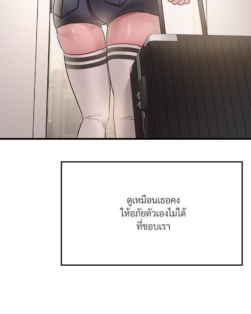 Doujin-Lc- อ่าน โดจิน มังฮวา เกาหลี ญี่ปุ่น จีน แปลไทย Drunk on You ตอนที่ 1 2 3 4 5 6 7 8 9 10 11 12 13 14 ฟรี ไม่มีโฆษณา อ่าน โดจิน Manhwa เกาหลี ญี่ปุ่น จีน เรามีครบ คัดมาให้เน้นๆ โดจิน 18+ รับประกันความฟินโดย  Doujin Lc
