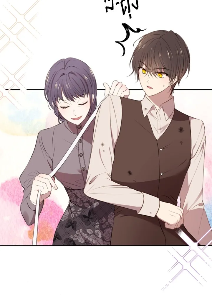 ตัวร้ายอย่างฉันขออยู่อย่างสงบ ตอนที่ 3 รูปที่ 35