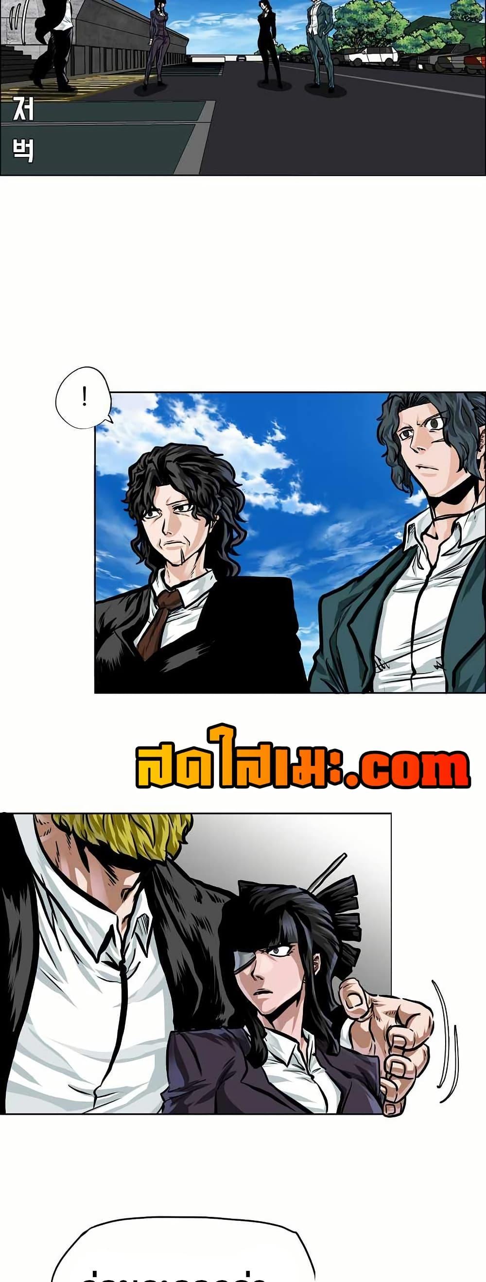 Manga-lc-com อ่านมังงะ อ่านการ์ตูน ออนไลน์ ฟรี Boss in School ตอนที่ 1 2 3 4 5 6 7 8 9 10 11 12 13 14 ฟรี ไม่มีโฆษณา Manga-lc - อ่าน มังงะ อ่าน การ์ตูน ออนไลน์ อ่านมังงะ ฟรี
