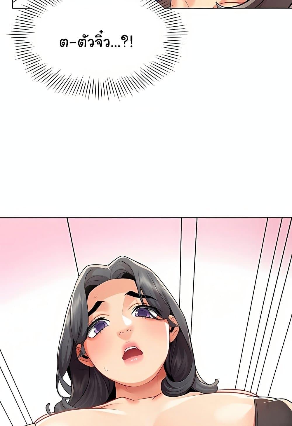 Doujin-Lc- อ่าน โดจิน มังฮวา เกาหลี ญี่ปุ่น จีน แปลไทย I Report Regarding ตอนที่ 1 2 3 4 5 6 7 8 9 10 11 12 13 14 ฟรี ไม่มีโฆษณา อ่าน โดจิน Manhwa เกาหลี ญี่ปุ่น จีน เรามีครบ คัดมาให้เน้นๆ โดจิน 18+ รับประกันความฟินโดย  Doujin Lc