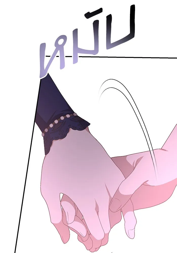 เกิดใหม่คราวนี้ ขอเป็นคนดีดูสักครั้ง ตอนที่ 93 รูปที่ 86