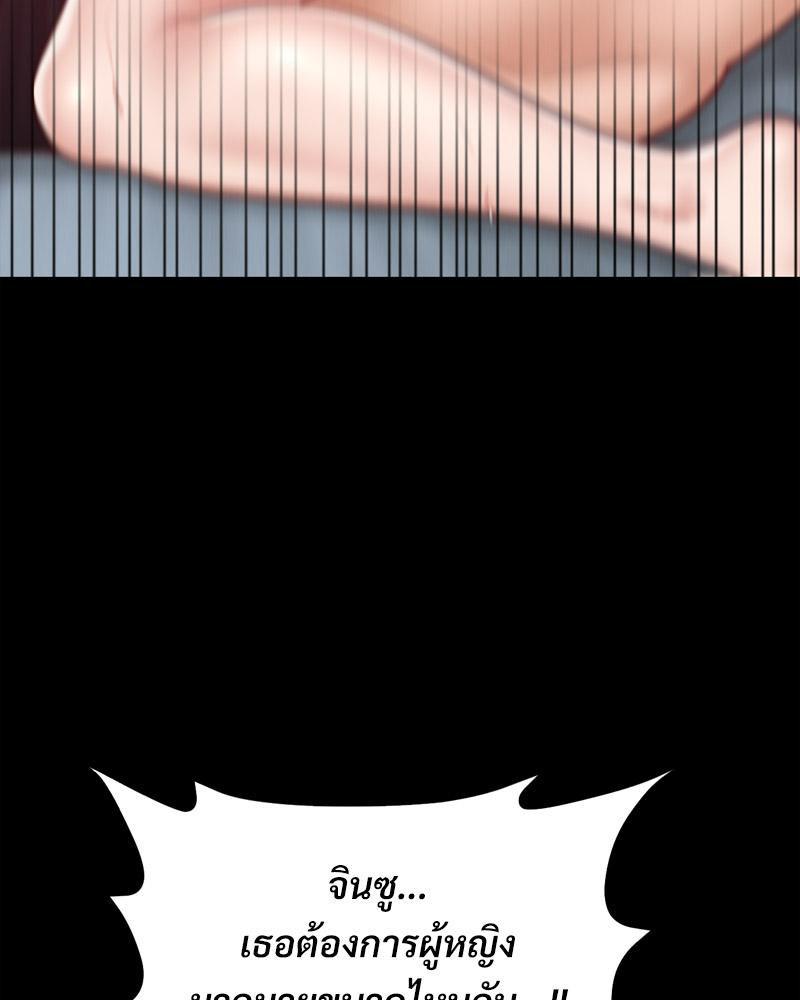 Doujin-Lc- อ่าน โดจิน มังฮวา เกาหลี ญี่ปุ่น จีน แปลไทย sweet home ตอนที่ 1 2 3 4 5 6 7 8 9 10 11 12 13 14 ฟรี ไม่มีโฆษณา อ่าน โดจิน Manhwa เกาหลี ญี่ปุ่น จีน เรามีครบ คัดมาให้เน้นๆ โดจิน 18+ รับประกันความฟินโดย  Doujin Lc