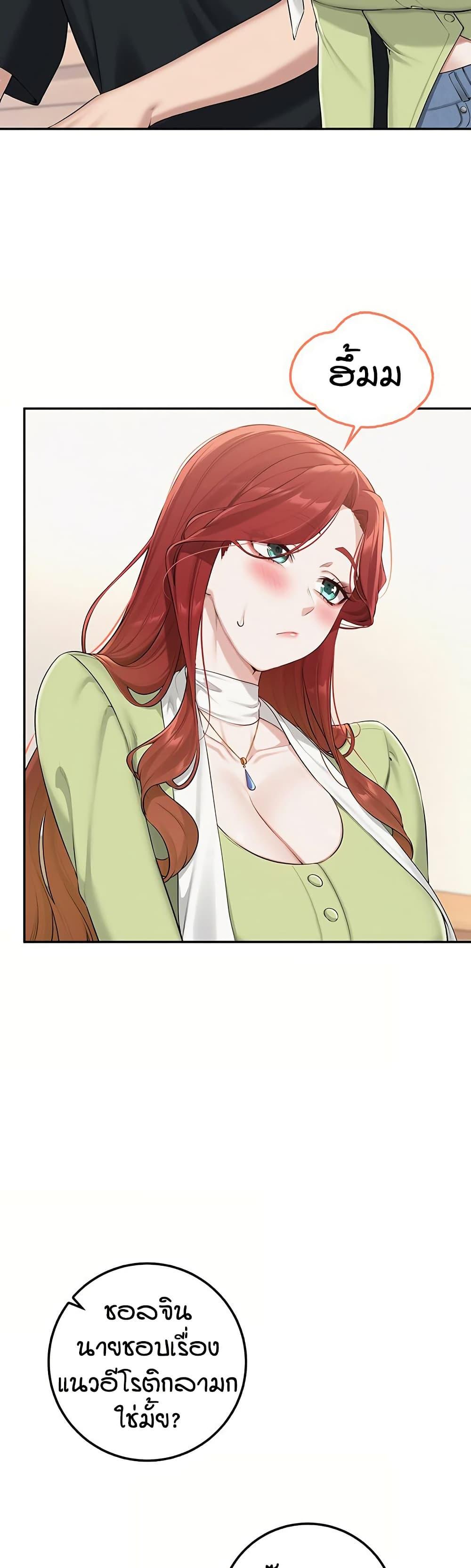 Doujin-Lc- อ่าน โดจิน มังฮวา เกาหลี ญี่ปุ่น จีน แปลไทย College Hot Girlfriends ตอนที่ 1 2 3 4 5 6 7 8 9 10 11 12 13 14 ฟรี ไม่มีโฆษณา อ่าน โดจิน Manhwa เกาหลี ญี่ปุ่น จีน เรามีครบ คัดมาให้เน้นๆ โดจิน 18+ รับประกันความฟินโดย  Doujin Lc