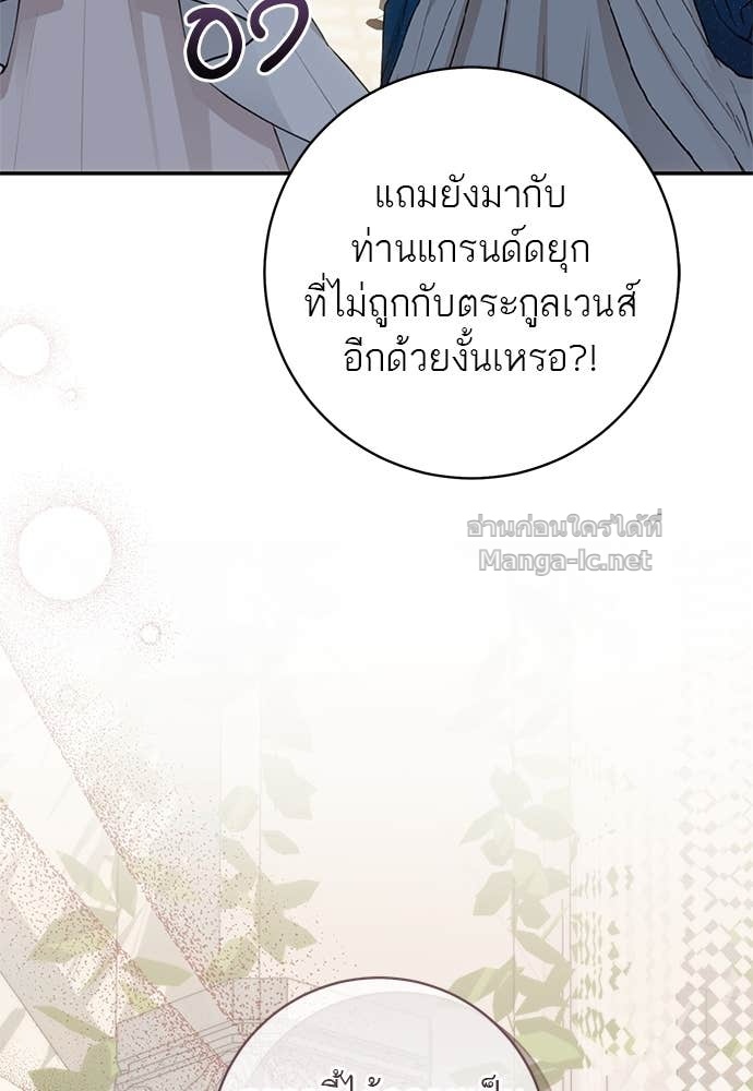 Doujin-Lc- อ่าน โดจิน มังฮวา เกาหลี ญี่ปุ่น จีน แปลไทย อยากได้ ก็เอาไป ตอนที่ 1 2 3 4 5 6 7 8 9 10 11 12 13 14 ฟรี ไม่มีโฆษณา อ่าน โดจิน Manhwa เกาหลี ญี่ปุ่น จีน เรามีครบ คัดมาให้เน้นๆ โดจิน 18+ รับประกันความฟินโดย Doujin Lc