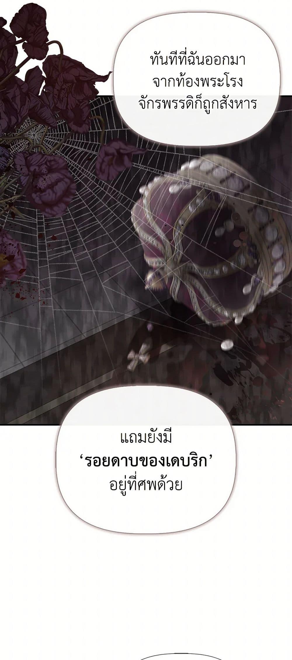 Manga-lc-com อ่านมังงะ อ่านการ์ตูน ออนไลน์ ฟรี I Wasn’t the Cinderella ตอนที่ 1 2 3 4 5 6 7 8 9 10 11 12 13 14 ฟรี ไม่มีโฆษณา Manga-lc - อ่าน มังงะ อ่าน การ์ตูน ออนไลน์ อ่านมังงะ ฟรี