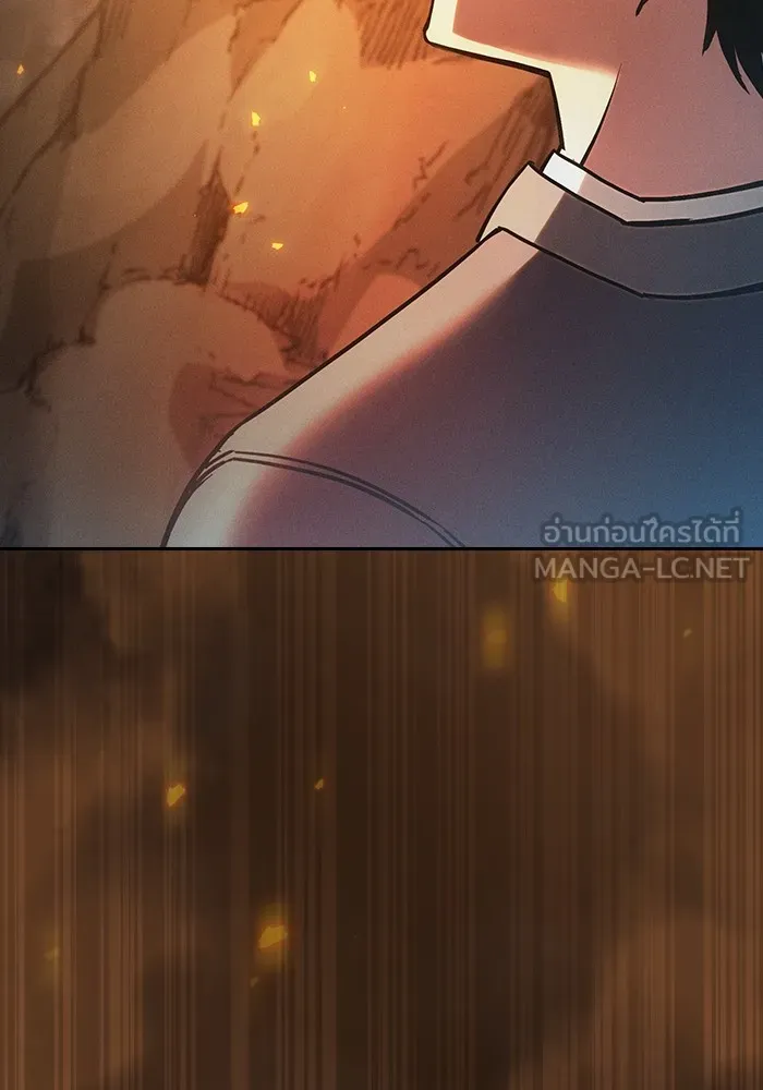 นักดาบอัจฉริยะจากอะคาเดมี ตอนที่ 26 รูปที่ 75