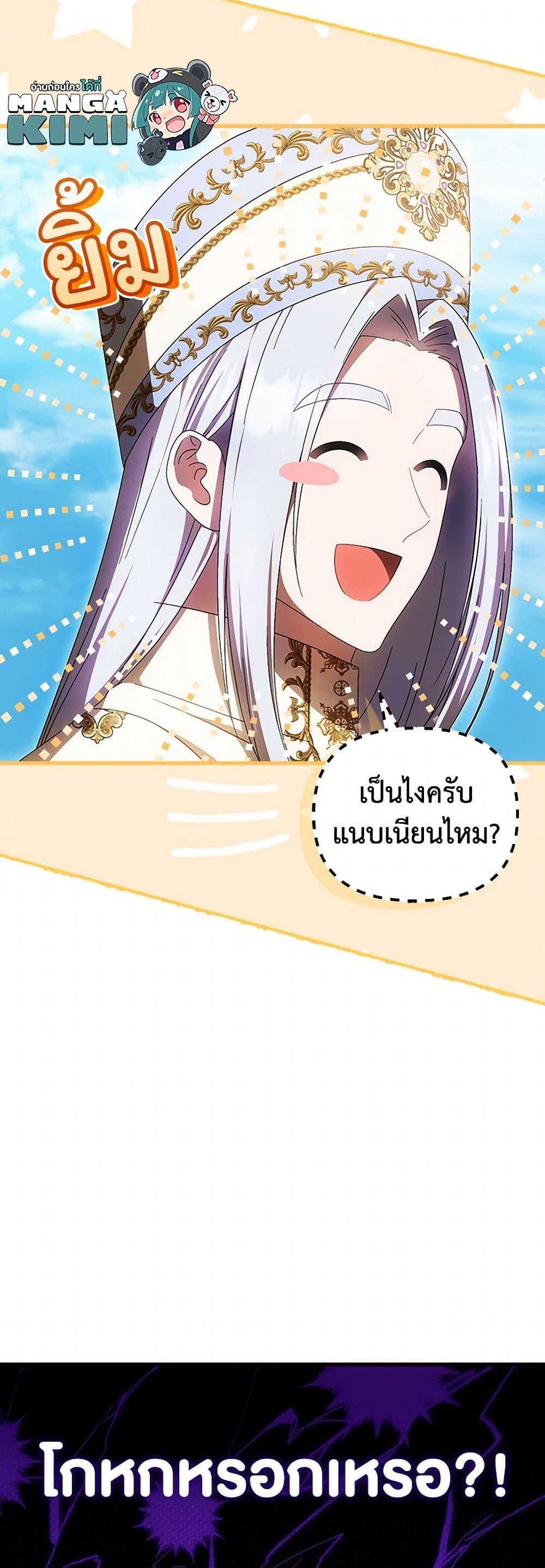 Manga-lc-com อ่านมังงะ อ่านการ์ตูน ออนไลน์ ฟรี It’s My First Time Being Loved ตอนที่ 1 2 3 4 5 6 7 8 9 10 11 12 13 14 ฟรี ไม่มีโฆษณา Manga-lc - อ่าน มังงะ อ่าน การ์ตูน ออนไลน์ อ่านมังงะ ฟรี