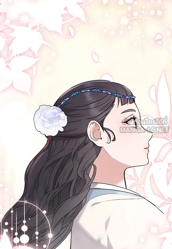 ข้าเนี่ยนะเป็นพระสนม ตอนที่ 66 การพบกันระหว่างหลบหนี รูปที่ 141