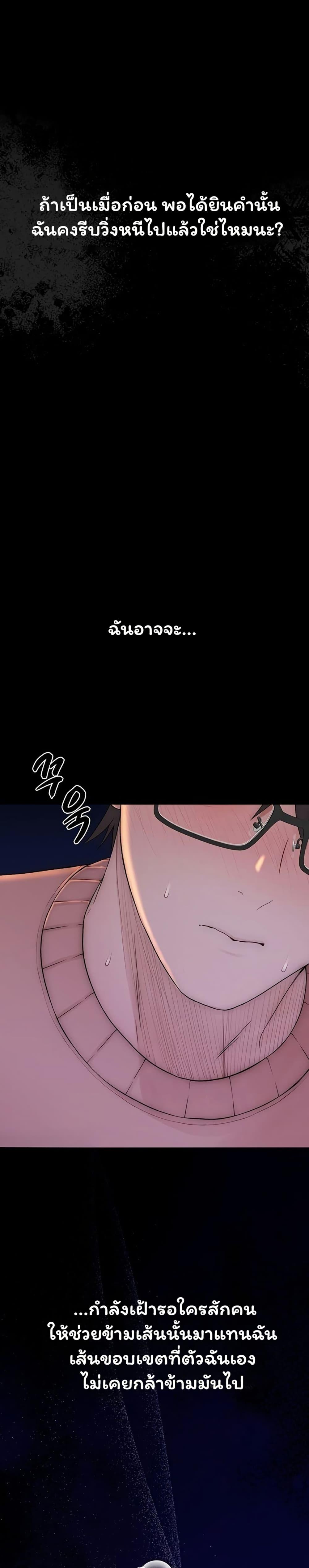 Doujin-Lc- อ่าน โดจิน มังฮวา เกาหลี ญี่ปุ่น จีน แปลไทย Scumbag ตอนที่ 1 2 3 4 5 6 7 8 9 10 11 12 13 14 ฟรี ไม่มีโฆษณา อ่าน โดจิน Manhwa เกาหลี ญี่ปุ่น จีน เรามีครบ คัดมาให้เน้นๆ โดจิน 18+ รับประกันความฟินโดย  Doujin Lc
