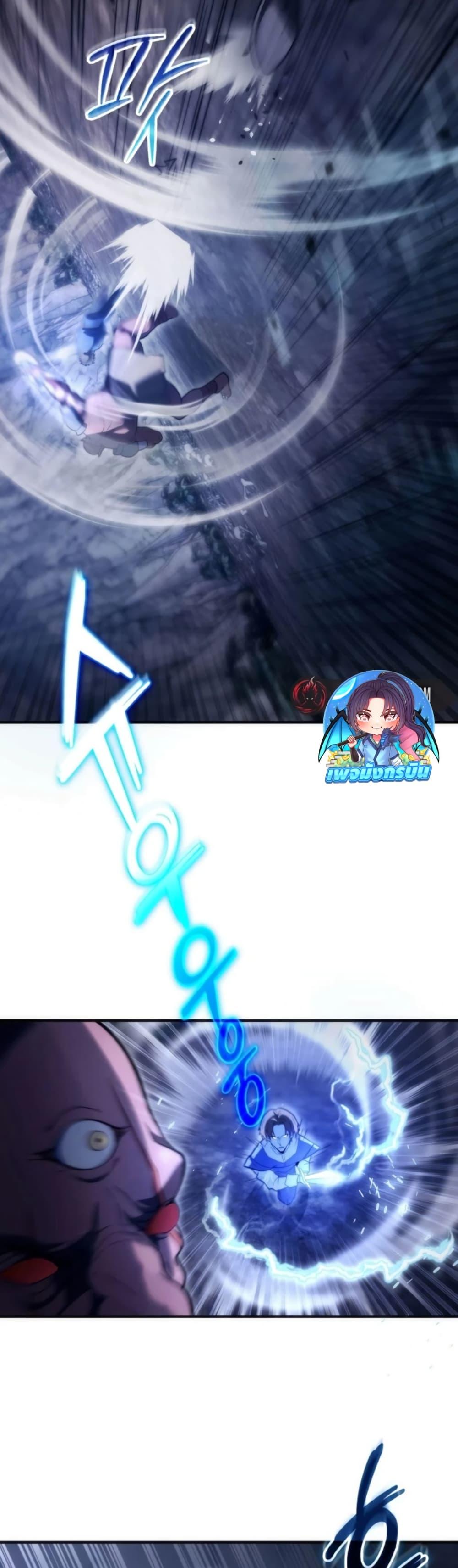 Manga-lc-com อ่านมังงะ อ่านการ์ตูน ออนไลน์ ฟรี The World-Class Extra’s Walkthrough ตอนที่ 1 2 3 4 5 6 7 8 9 10 11 12 13 14 ฟรี ไม่มีโฆษณา Manga-lc - อ่าน มังงะ อ่าน การ์ตูน ออนไลน์ อ่านมังงะ ฟรี