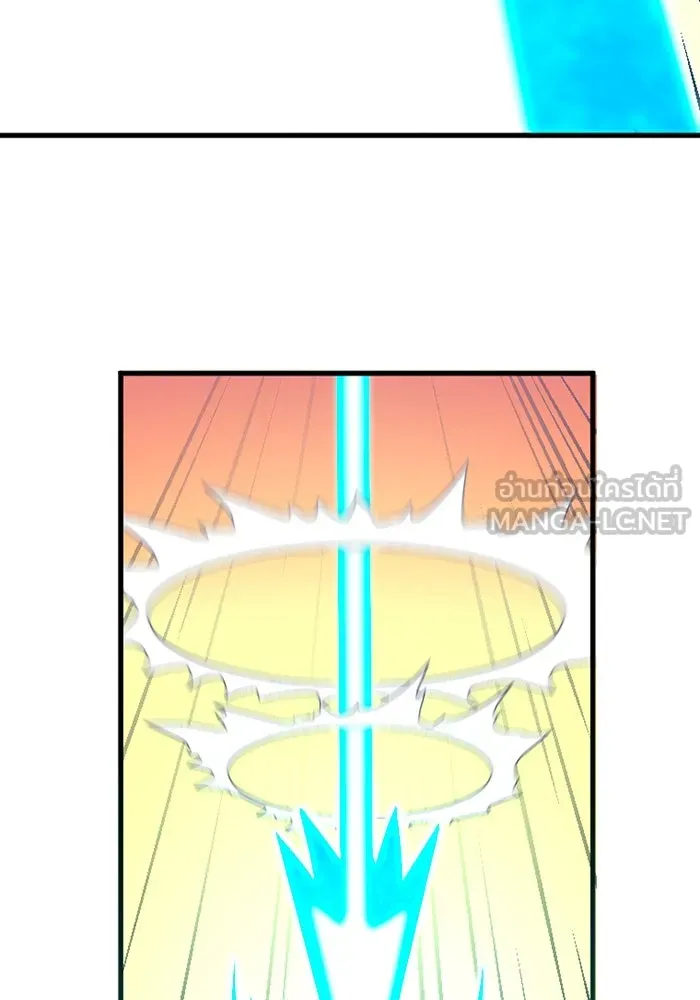 เพลเยอร์เลือดเทวะ ตอนที่ 8 สเตจ  ช่องเขาคาราคาร์ล ② รูปที่ 228