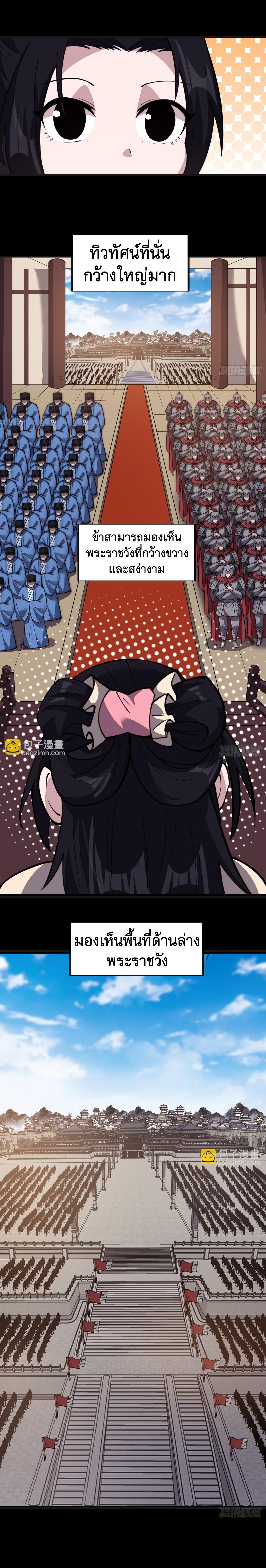 Manga-lc-com อ่านมังงะ อ่านการ์ตูน ออนไลน์ ฟรี It Starts With A Mountain ตอนที่ 1 2 3 4 5 6 7 8 9 10 11 12 13 14 ฟรี ไม่มีโฆษณา Manga-lc - อ่าน มังงะ อ่าน การ์ตูน ออนไลน์ อ่านมังงะ ฟรี