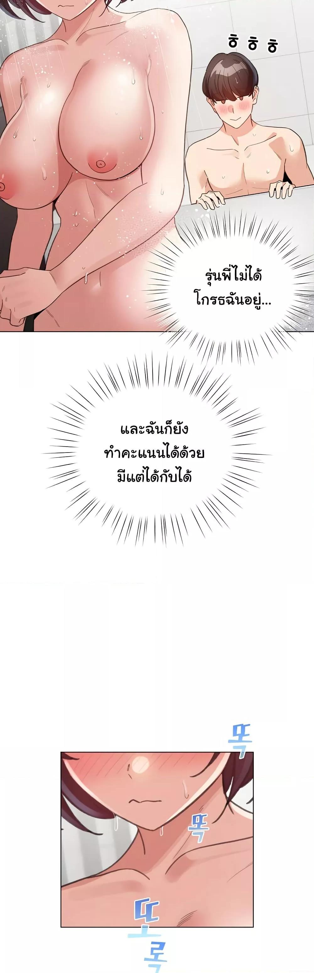 Doujin-Lc- อ่าน โดจิน มังฮวา เกาหลี ญี่ปุ่น จีน แปลไทย I Became a Pornhwa NPC ตอนที่ 1 2 3 4 5 6 7 8 9 10 11 12 13 14 ฟรี ไม่มีโฆษณา อ่าน โดจิน Manhwa เกาหลี ญี่ปุ่น จีน เรามีครบ คัดมาให้เน้นๆ โดจิน 18+ รับประกันความฟินโดย  Doujin Lc