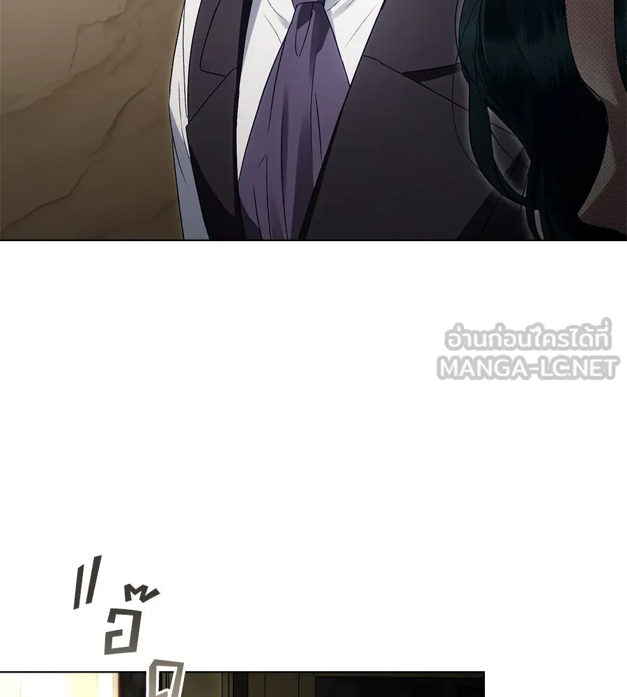 เล่ห์รักชนชั้นสูง ตอนที่ 59 รูปที่ 18