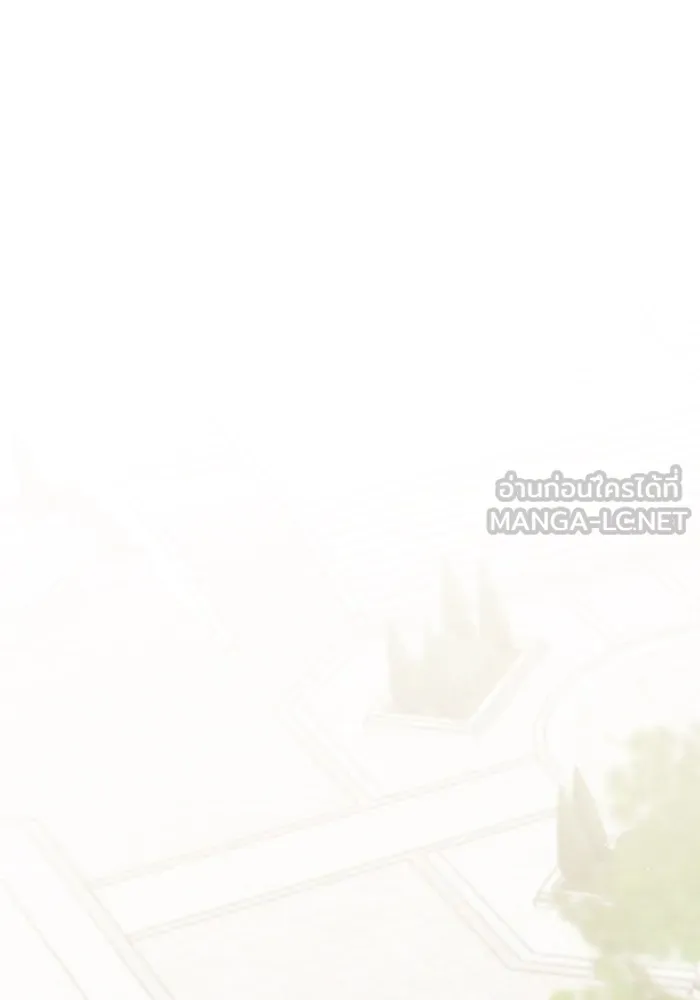 หนูน้อยทรราช ตอนที่ 118 รูปที่ 90