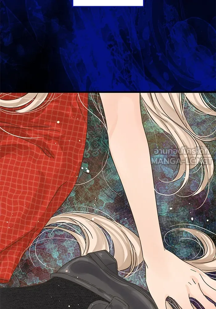 ฉันมันร้าย หรือเพราะโลกไม่น่ารัก ตอนที่ 174 รูปที่ 84