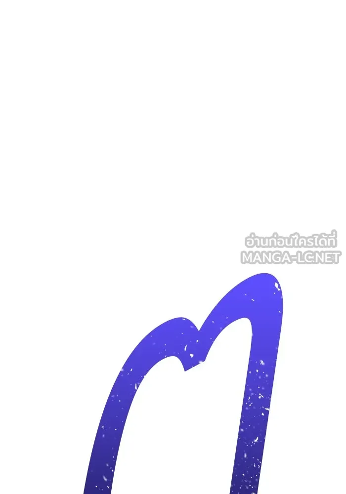 +99 ท่อนไม้พร้อมบวก ตอนที่ 62 ดิเมนชันอีตเตอร์ (10) รูปที่ 213