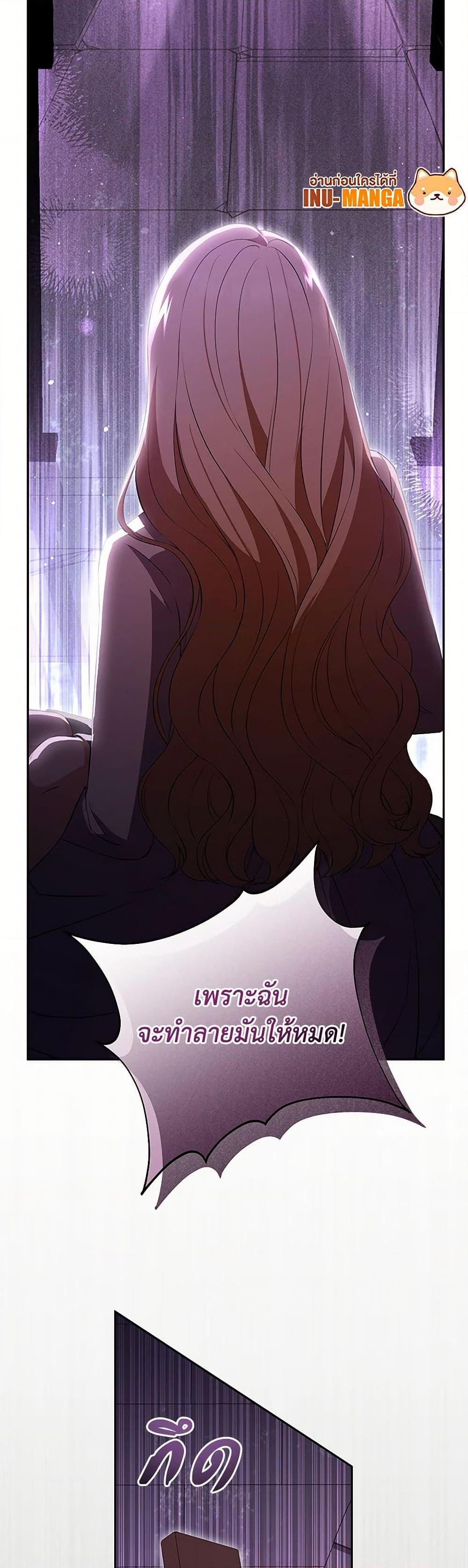 Manga-lc-com อ่านมังงะ อ่านการ์ตูน ออนไลน์ ฟรี There Is No Need to Be Obsessed ตอนที่ 1 2 3 4 5 6 7 8 9 10 11 12 13 14 ฟรี ไม่มีโฆษณา Manga-lc - อ่าน มังงะ อ่าน การ์ตูน ออนไลน์ อ่านมังงะ ฟรี