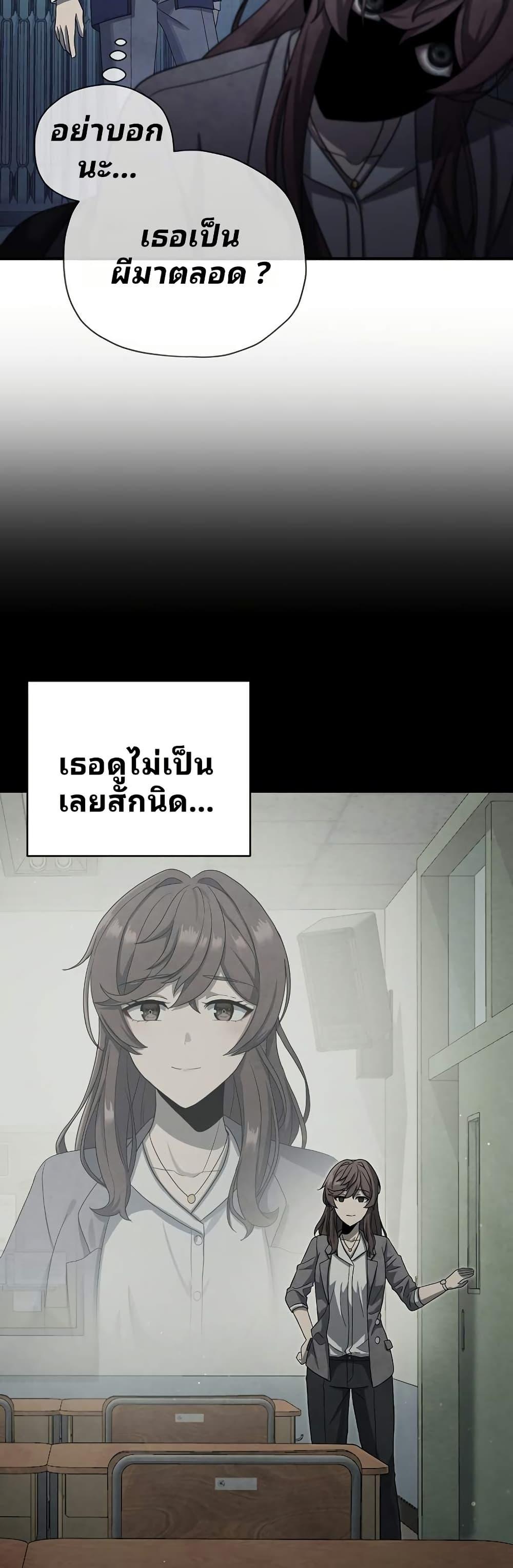 Manga-lc-com อ่านมังงะ อ่านการ์ตูน ออนไลน์ ฟรี Ghost Story Club (Remake) ตอนที่ 1 2 3 4 5 6 7 8 9 10 11 12 13 14 ฟรี ไม่มีโฆษณา Manga-lc - อ่าน มังงะ อ่าน การ์ตูน ออนไลน์ อ่านมังงะ ฟรี