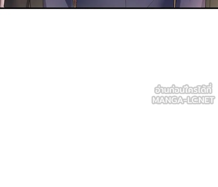 นางร้ายที่ไหนจะมีคุณธรรม ตอนที่ 95 รูปที่ 42