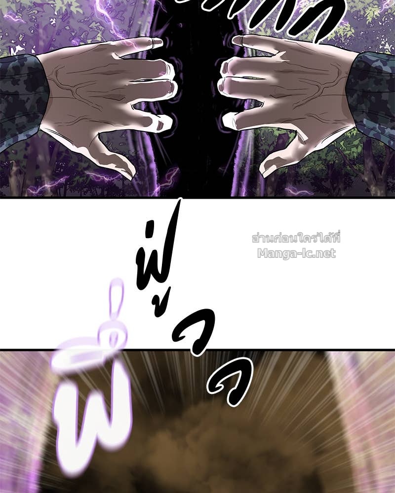 Doujin-Lc- อ่าน โดจิน มังฮวา เกาหลี ญี่ปุ่น จีน แปลไทย ข้าราชการพิเศษ ตอนที่ 1 2 3 4 5 6 7 8 9 10 11 12 13 14 ฟรี ไม่มีโฆษณา อ่าน โดจิน Manhwa เกาหลี ญี่ปุ่น จีน เรามีครบ คัดมาให้เน้นๆ โดจิน 18+ รับประกันความฟินโดย Doujin Lc