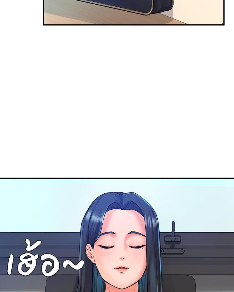 Doujin-Lc- อ่าน โดจิน มังฮวา เกาหลี ญี่ปุ่น จีน แปลไทย My Pillow Business Begins ตอนที่ 1 2 3 4 5 6 7 8 9 10 11 12 13 14 ฟรี ไม่มีโฆษณา อ่าน โดจิน Manhwa เกาหลี ญี่ปุ่น จีน เรามีครบ คัดมาให้เน้นๆ โดจิน 18+ รับประกันความฟินโดย  Doujin Lc