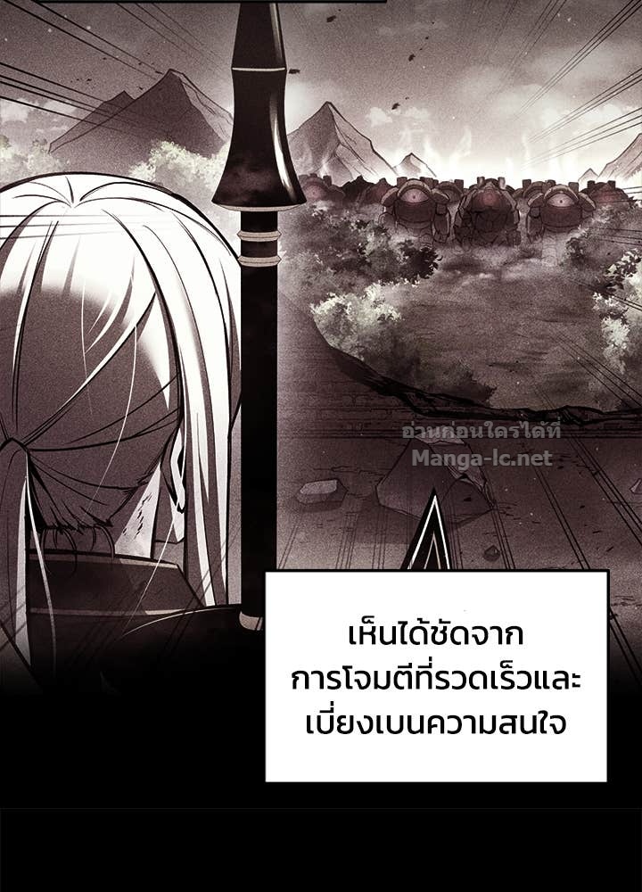 Doujin-Lc- อ่าน โดจิน มังฮวา เกาหลี ญี่ปุ่น จีน แปลไทย ผู้พิชิตเกมป้องกันฐาน ตอนที่ 1 2 3 4 5 6 7 8 9 10 11 12 13 14 ฟรี ไม่มีโฆษณา อ่าน โดจิน Manhwa เกาหลี ญี่ปุ่น จีน เรามีครบ คัดมาให้เน้นๆ โดจิน 18+ รับประกันความฟินโดย Doujin Lc
