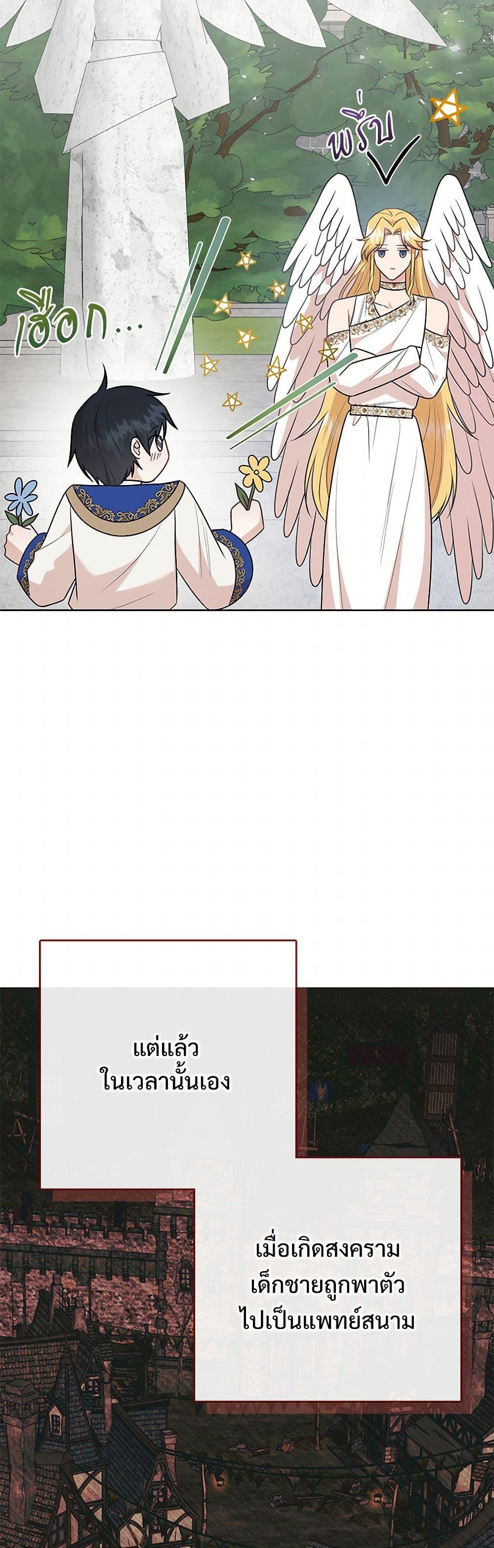 Manga-lc-com อ่านมังงะ อ่านการ์ตูน ออนไลน์ ฟรี Please Don’t Eat Me! ตอนที่ 1 2 3 4 5 6 7 8 9 10 11 12 13 14 ฟรี ไม่มีโฆษณา Manga-lc - อ่าน มังงะ อ่าน การ์ตูน ออนไลน์ อ่านมังงะ ฟรี